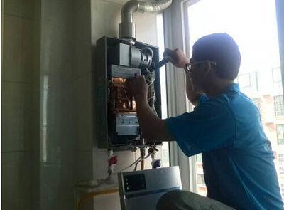 晋城市法迪欧热水器上门维修案例